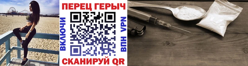 цены наркотик  Краснодар  Героин афганец 