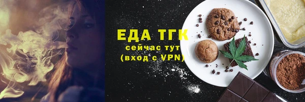 гидропоника Абдулино