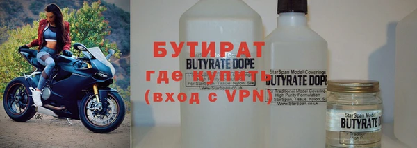 гидропоника Абдулино