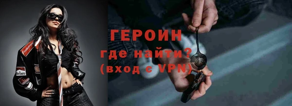 гидропоника Абдулино