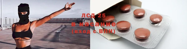 каннабис Абаза