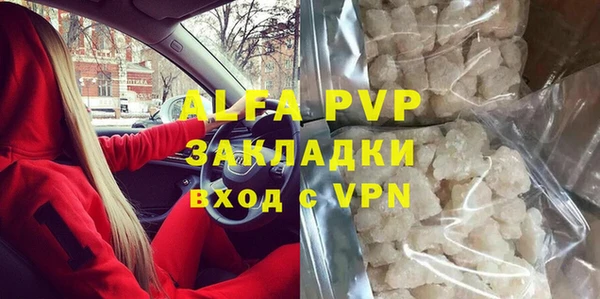 гидропоника Абдулино