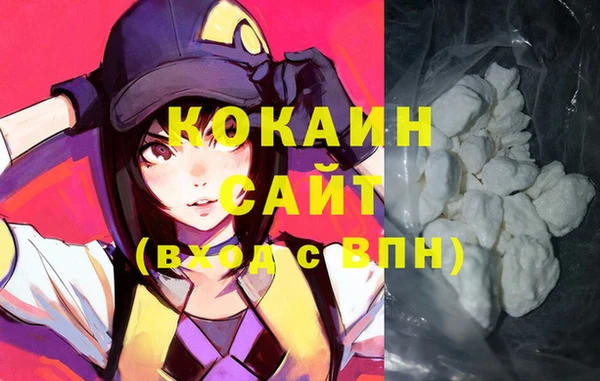 гидропоника Абдулино