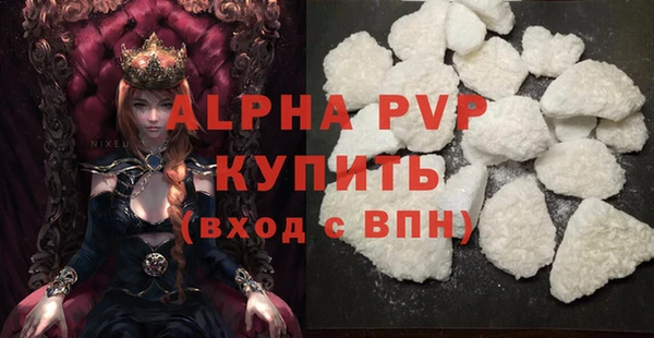 гидропоника Абдулино
