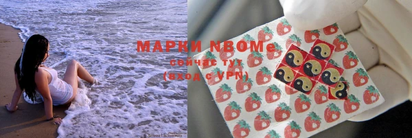 гидропоника Абдулино
