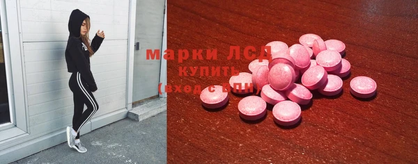гидропоника Абдулино